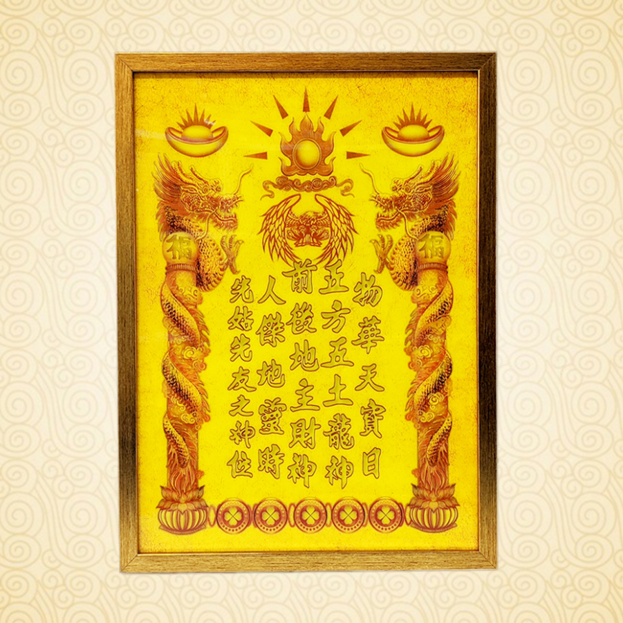 Bài Vị Thần Tài Ông Địa Có Đèn